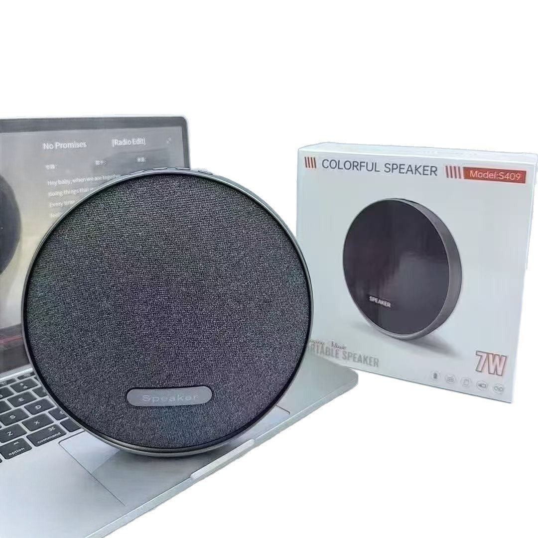 2025 New Harman Star Ring 9th Gen Music Satellite Speaker Desktop Portable Bluetooth Speaker