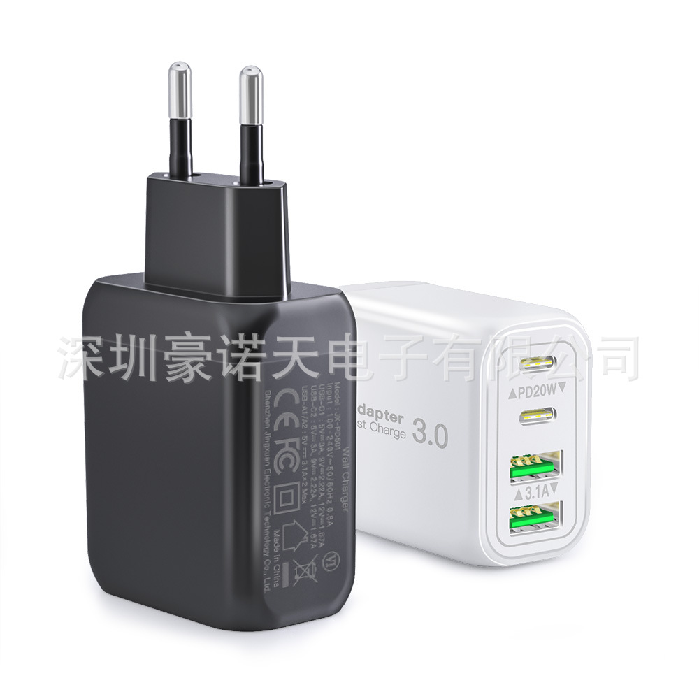 PD40W Charger 2C2A UK Phone Fast Charging Head USB Multi-Port Charger New