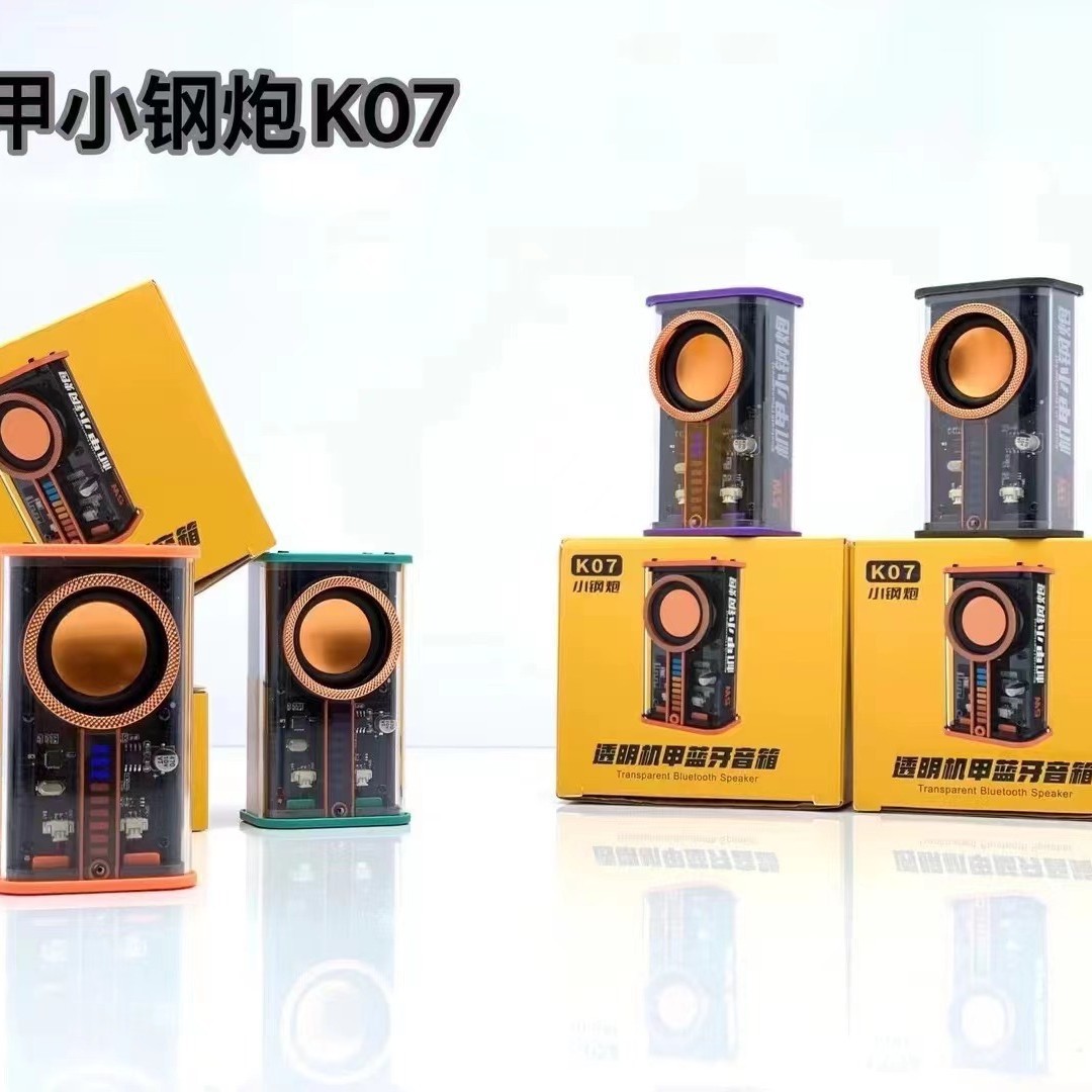 Transparent Mecha K07 Sound Light Rhythm Subwoofer TWS Series Bluetooth 5.0 Heavy Bass Colorful Light