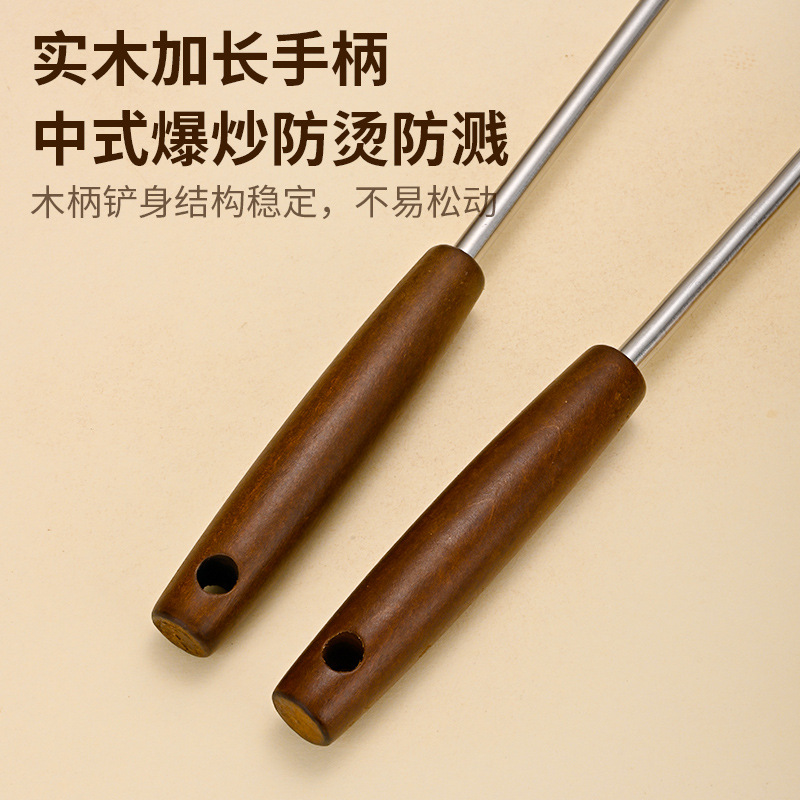 304 stainless steel spatula with wooden handle, kitchen utensil, high temperature resistant spatula, soup spoon, large soup ladle, slotted spoon