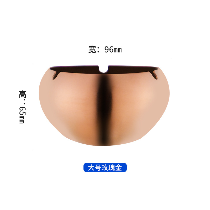 Heart-Shaped Stainless Steel Ashtray Home Anti-Drop Windproof Restaurant Hotel Bar Commercial Ashtray