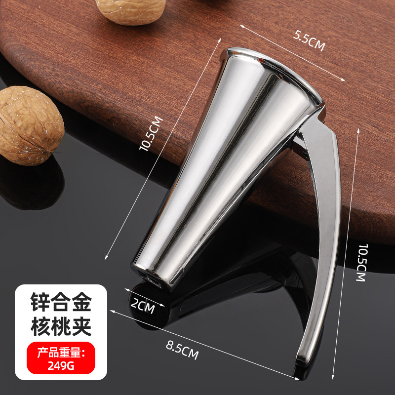 Thickened with Lid Walnut Cracker Multifunctional Nut Cracker Zinc Alloy Special Nut Household Shell Opener