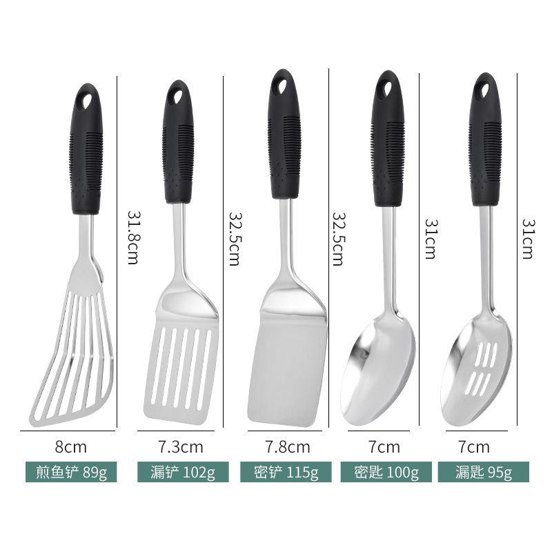 New stainless steel spatula household cooking spatula soup ladle fish spatula slotted spoon kitchen utensil set