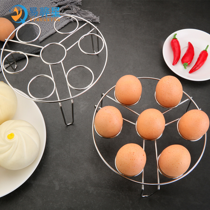 Stainless steel egg steaming rack egg rack multi-purpose water-separating round steaming rack cooking thickened pot rack high-foot kitchen tool