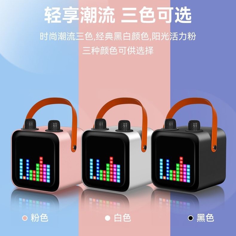 SP100 Colorful LED Light Bluetooth Speaker Wireless Dual Microphone K-Song All-in-One Square Dance Outdoor Portable