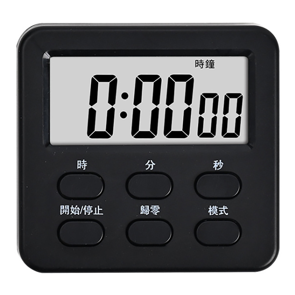 New 24-Hour Multi-Functional Timer Student Time Manager Clock Countdown Timer Timer Electronic Version