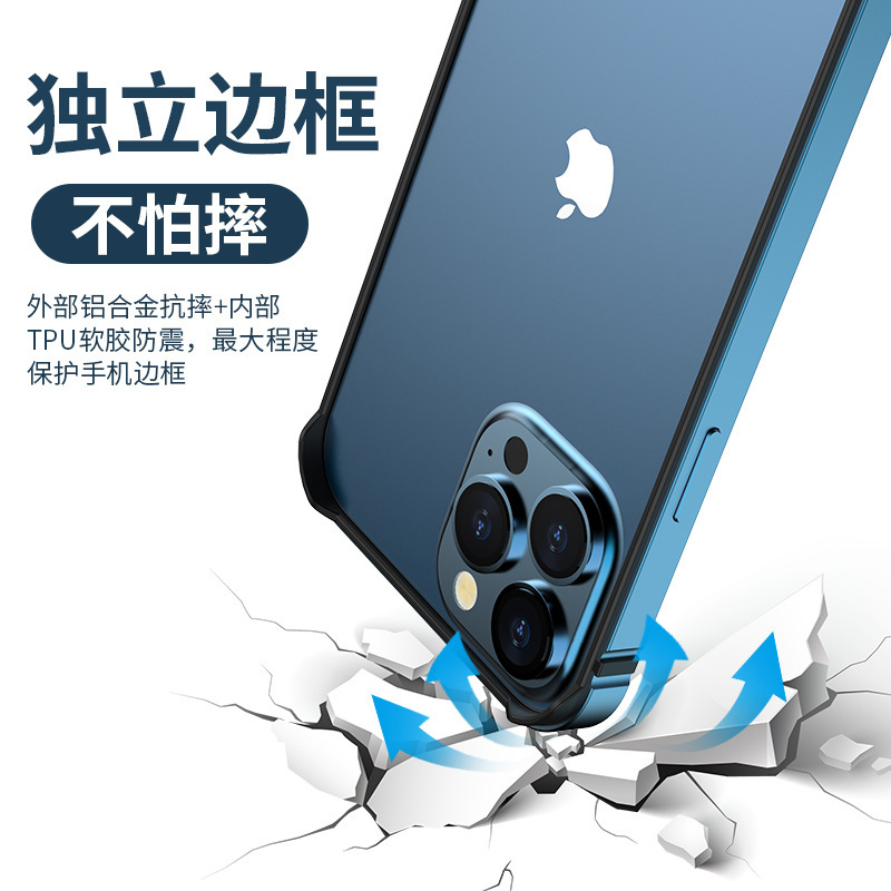 Ultra-thin Metal Frame for iPhone 13 iPhone 14 Pro Max Phone Case Anti-drop 13 Mini Simple