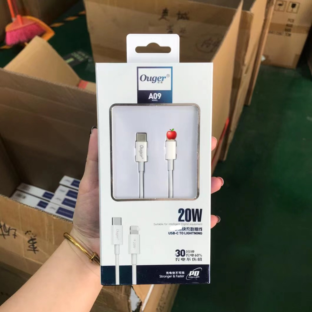 Ouge A09 PD20W Fast Charge Flash Charge Data Cable for Apple 12 13 Phone Apple PD Charging Cable
