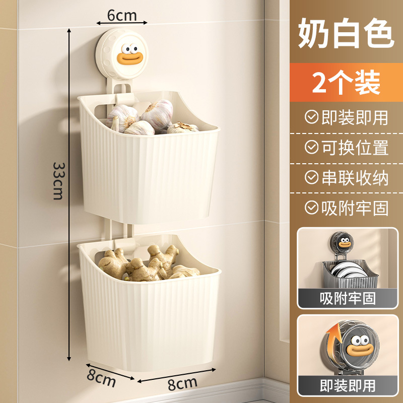 No-drill Kitchen Shelf Storage Box Wall-mounted Ginger Garlic Seasoning Garlic Storage Basket Transparent Multi-functional