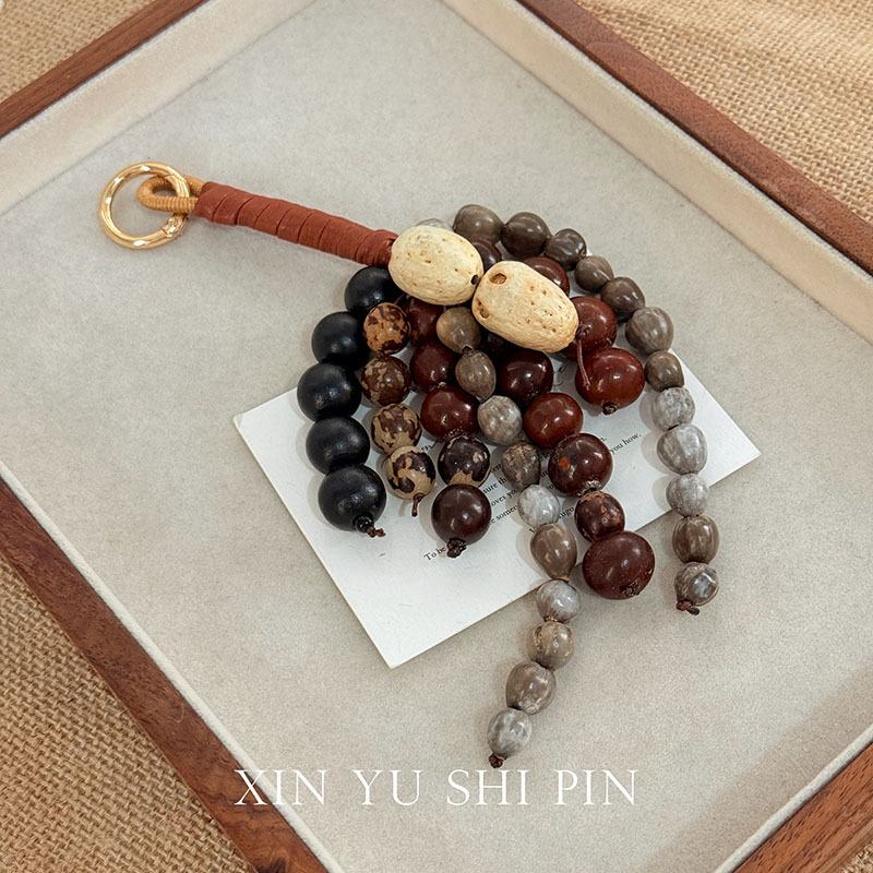 Wenqi Full Wish Seed Bag Pendant Handwoven Keychain Bag Pendant for Women