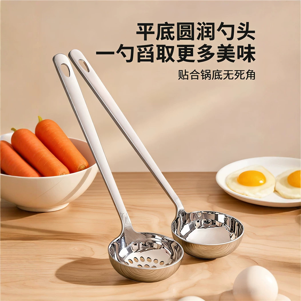 316 stainless steel soup spoon, food grade, household fine hot pot slotted spoon, long handle spoon, large soup ladle
