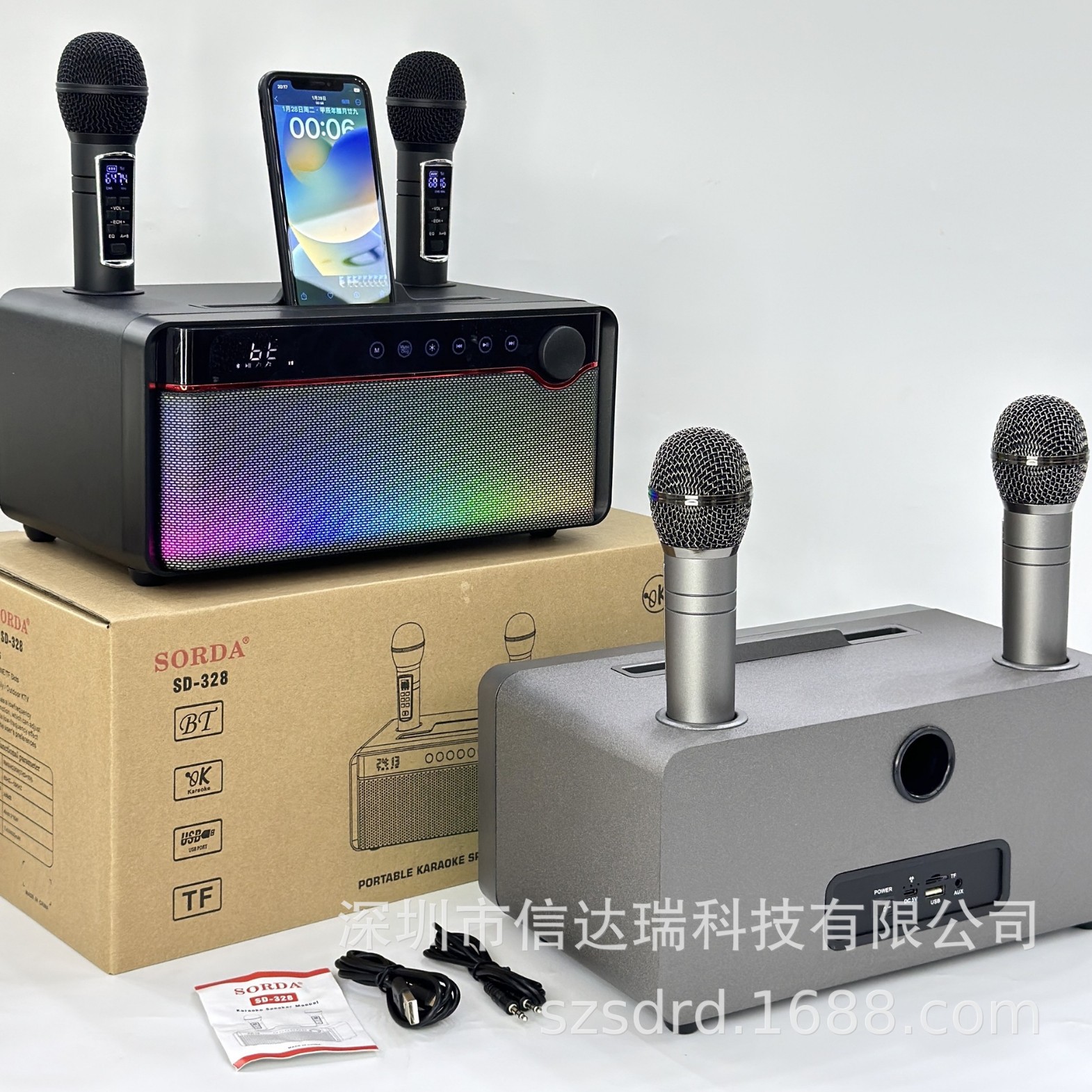 New SD328 Bluetooth Speaker Wireless Dual Microphone Karaoke All-in-One Home Children's KTV Singing Outdoor