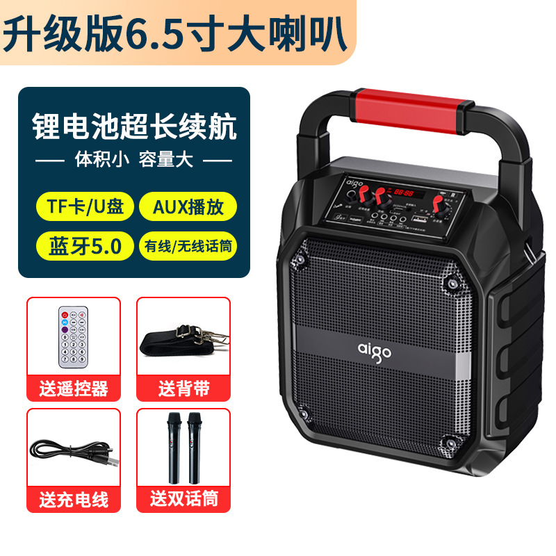 Aigo T331 Square Dance Small Audio K Song Portable Handheld Bluetooth Wireless Mini Home User Outdoor Speaker