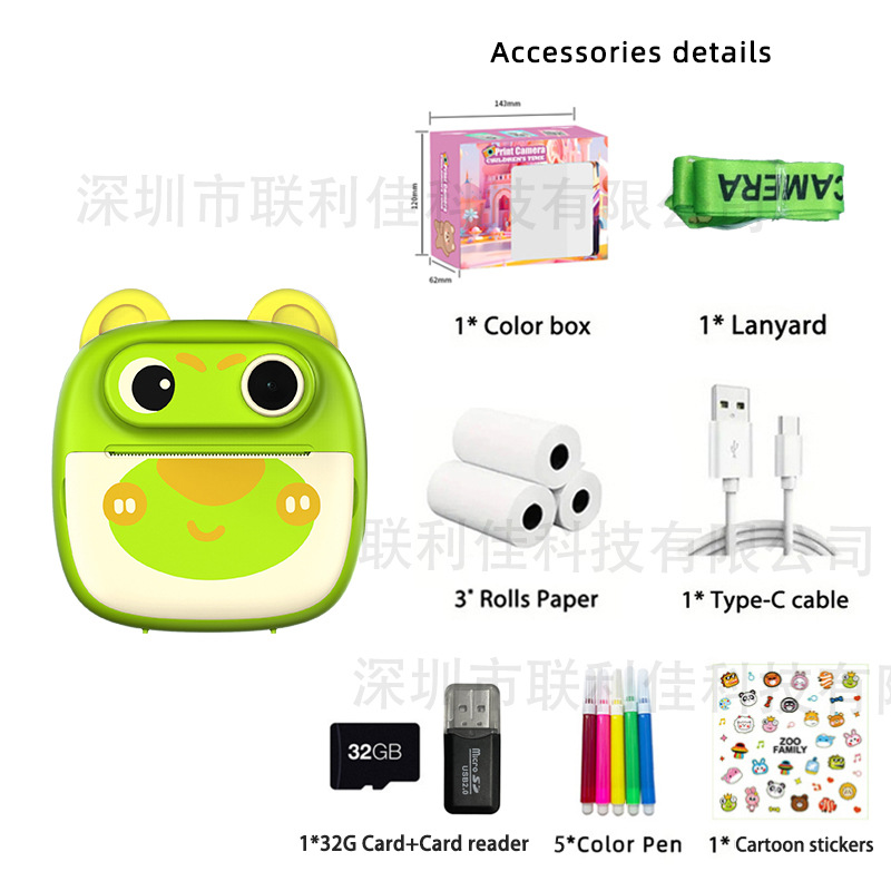 New private mold children's Polaroid print camera cartoon digital mini HD educational toy support