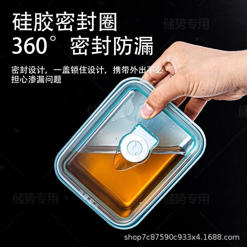 304 stainless steel fresh-keeping box with lid lunch box bento box refrigerator storage box fruit dessert box meal prep box
