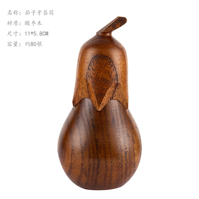 Portable wooden toothpick container, small toothpick bottle, bamboo wood toothpick tube, simple household restaurant toothpick box