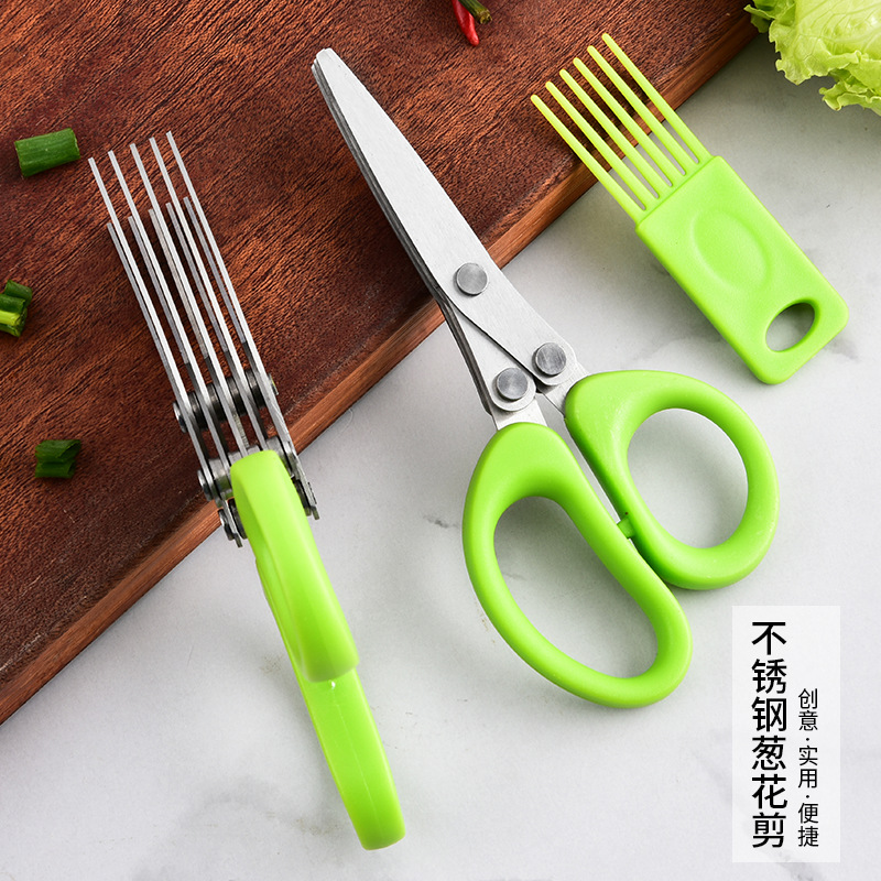 Kitchen Scissors Stainless Steel Multi-layer Multifunctional Chive Scissors Three Five Layers Baby Food Scissors Home Vegetable Scissors