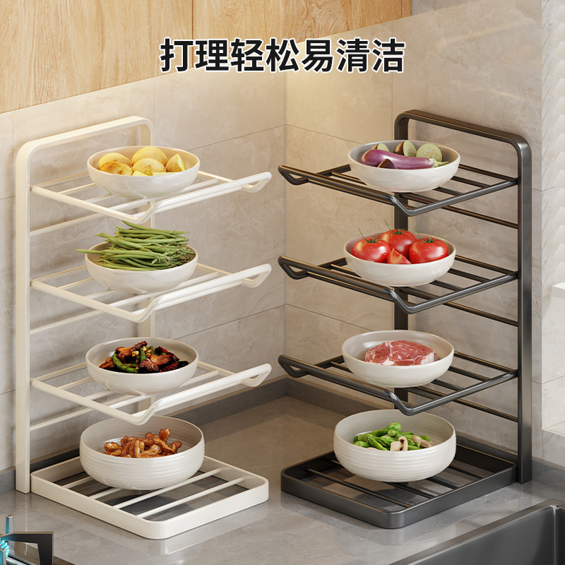 Large Capacity Multi-functional Kitchen Shelving Rack for Countertop, Bowl and Dish Storage, Wall-mounted, Microwave Cleaner