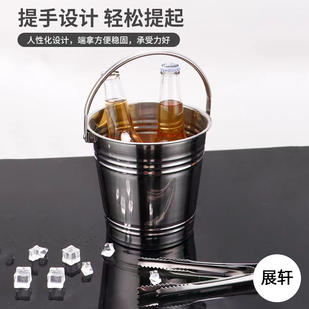 Small stainless steel ice bucket with ice tongs, thickened beer bucket, KTV bar supplies dry ice bucket