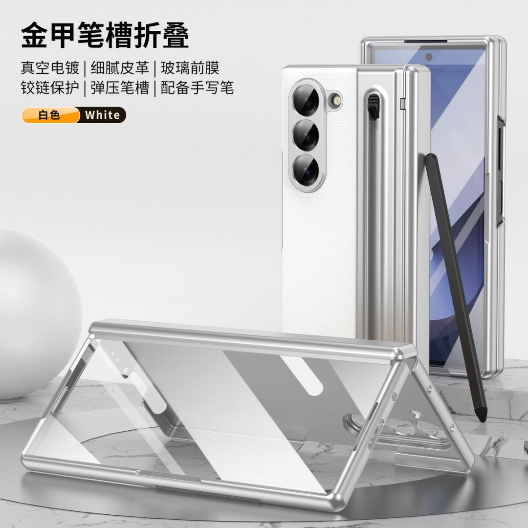 For Samsung Z Fold8 Ultra Phone Case Spring Pen Slot With Stylus Case Film Electroplated Leather Protection
