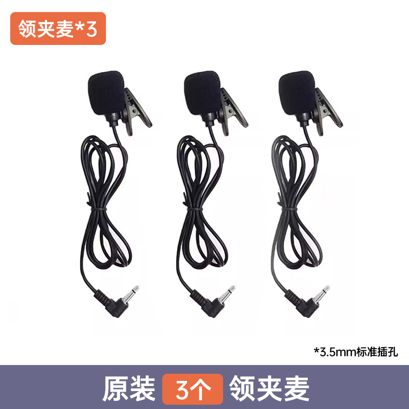 Soai S29 Amplifier Microphone Clip-on Mic Cotton Bee Amplifier S318 S350 etc Universal