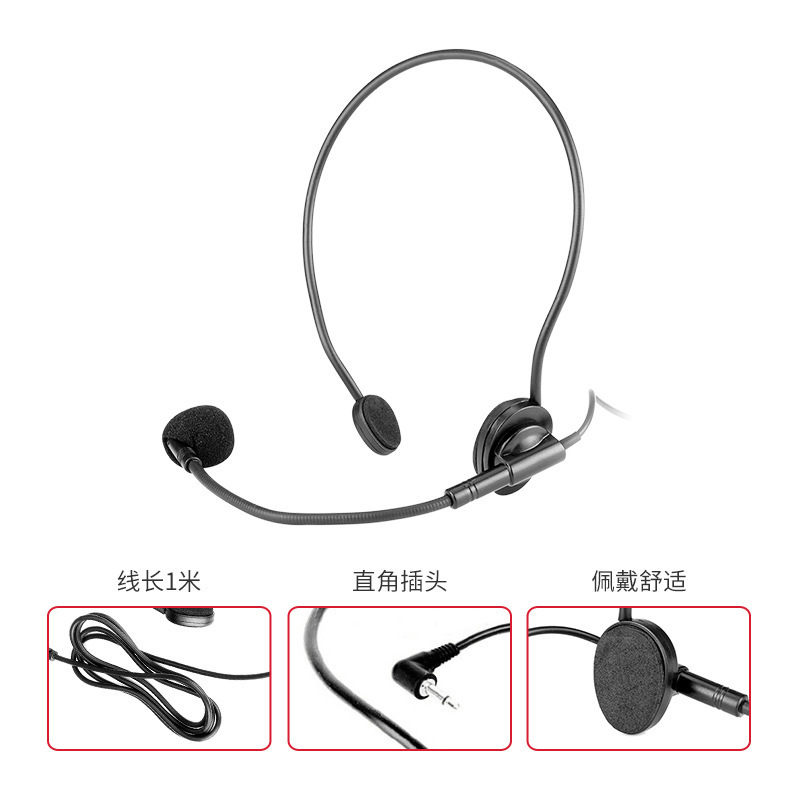 Takstar/TAKSTAR HM-700 amplifier small ear microphone universal bee head-wired microphone