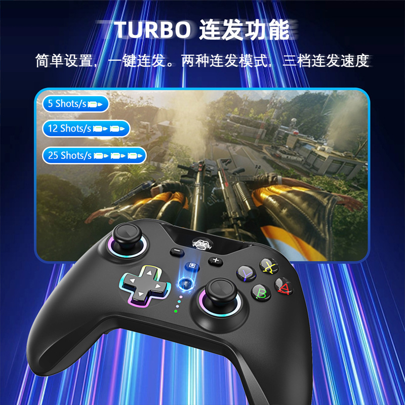 Private mold switch controller game console entry-level with vibration wake-up wireless bluetooth game controller pc six-axis