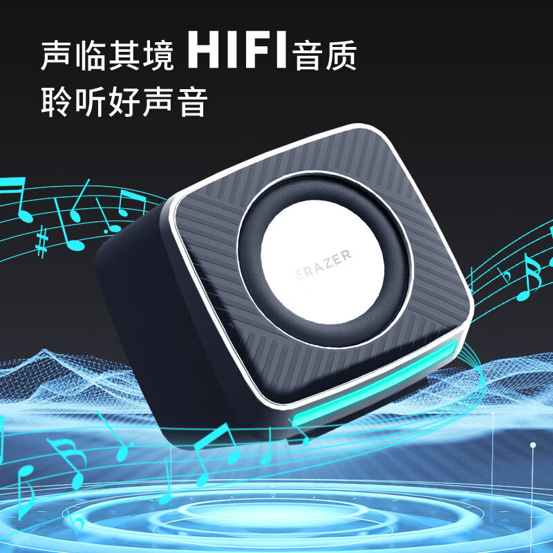 EZCO Computer Small Speaker Desktop Wired Home Desktop Multimedia High Treble Mini Subwoofer A200