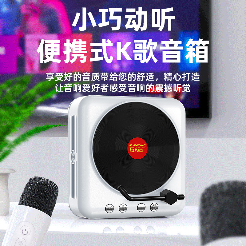 Charming Black Vinyl CD Player Record Player Bluetooth Speaker Mini Gramophone Small Audio Private Model