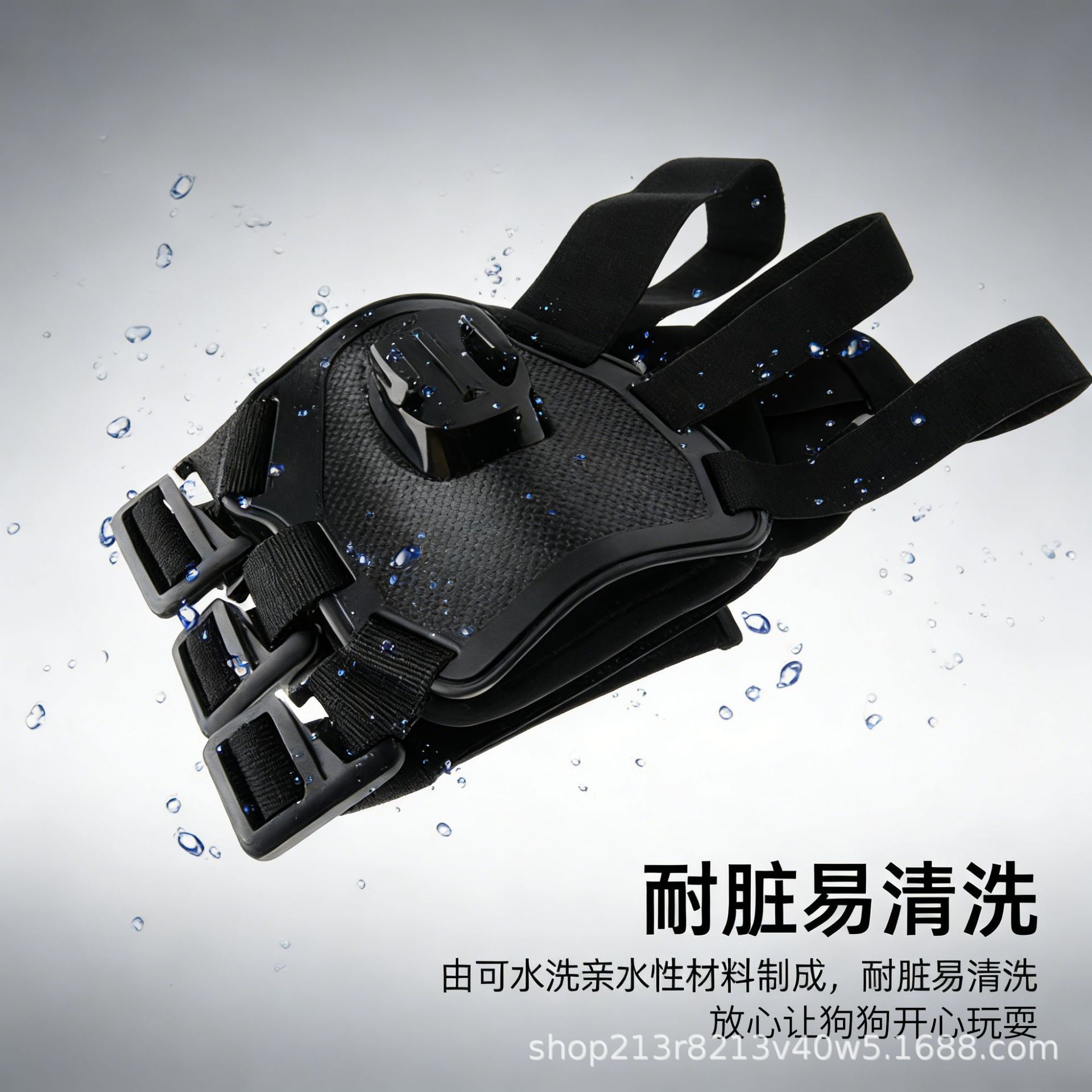 Pet Dog Shooting Harness Sports Camera DJI/Gopro/Insta360 Chest Fixed Harness Bracket