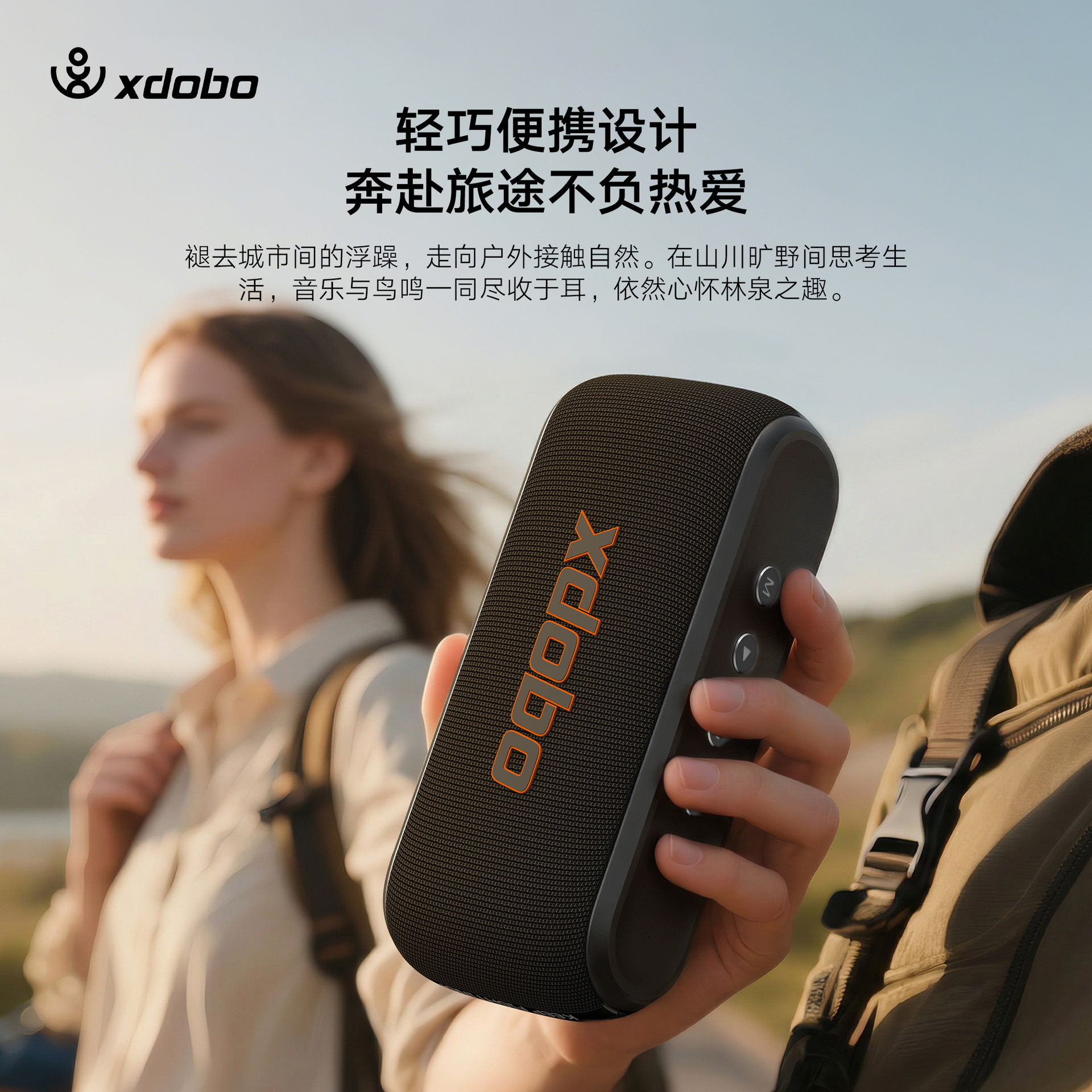 xdobo X8 4 60W Bluetooth Speaker Supports USB TF Card Gift Outdoor Subwoofer Wireless Audio