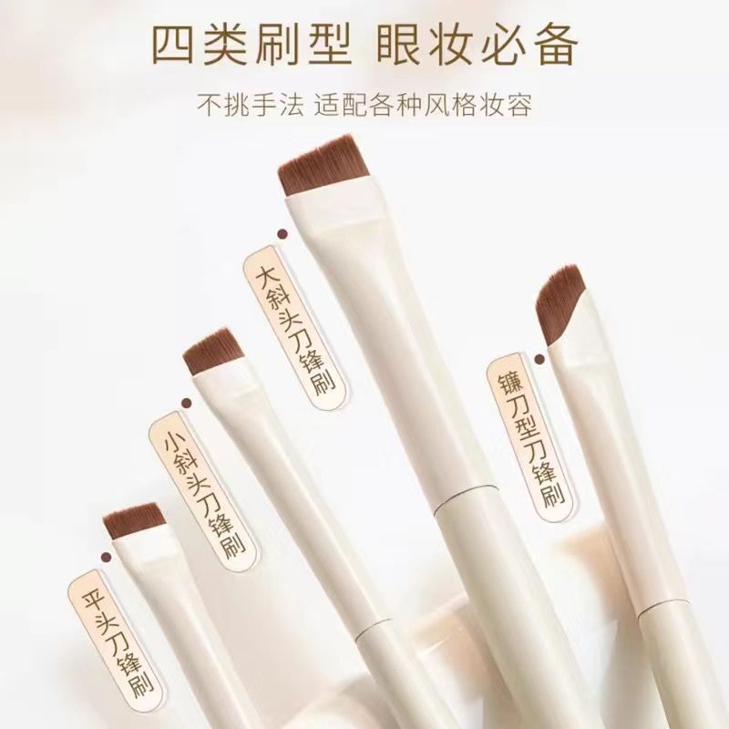 10-piece cloud porcelain eyeshadow brush full set eye soft bristle Cangzhou makeup brush set nose shadow brush concealer brush