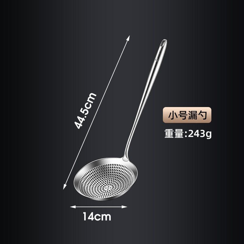 316 stainless steel large strainer, thickened large colander, extended handle for noodle and dumpling scoop, deep-fry filter scoop
