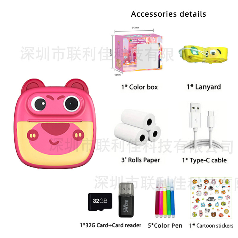 New private mold children's Polaroid print camera cartoon digital mini HD educational toy support