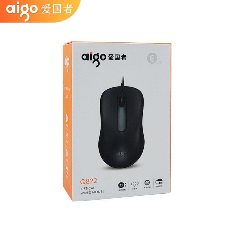 Aigo/Patriot Q822 National Good Thing Wired USB Mouse Notebook Desktop Business Office Computer