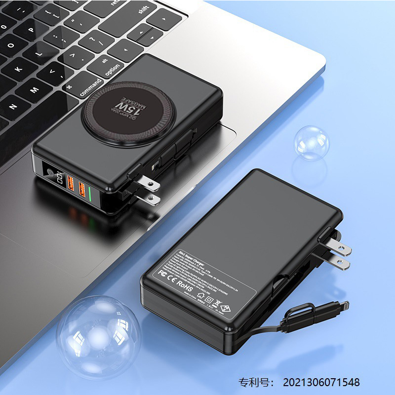qi2 magnetic charging bank cable 20000mAh fast charge large capacity powerbank power bank