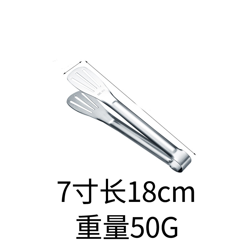 304 stainless steel food clip thickened barbecue clip fried steak bread barbecue clip outdoor self-service food clip