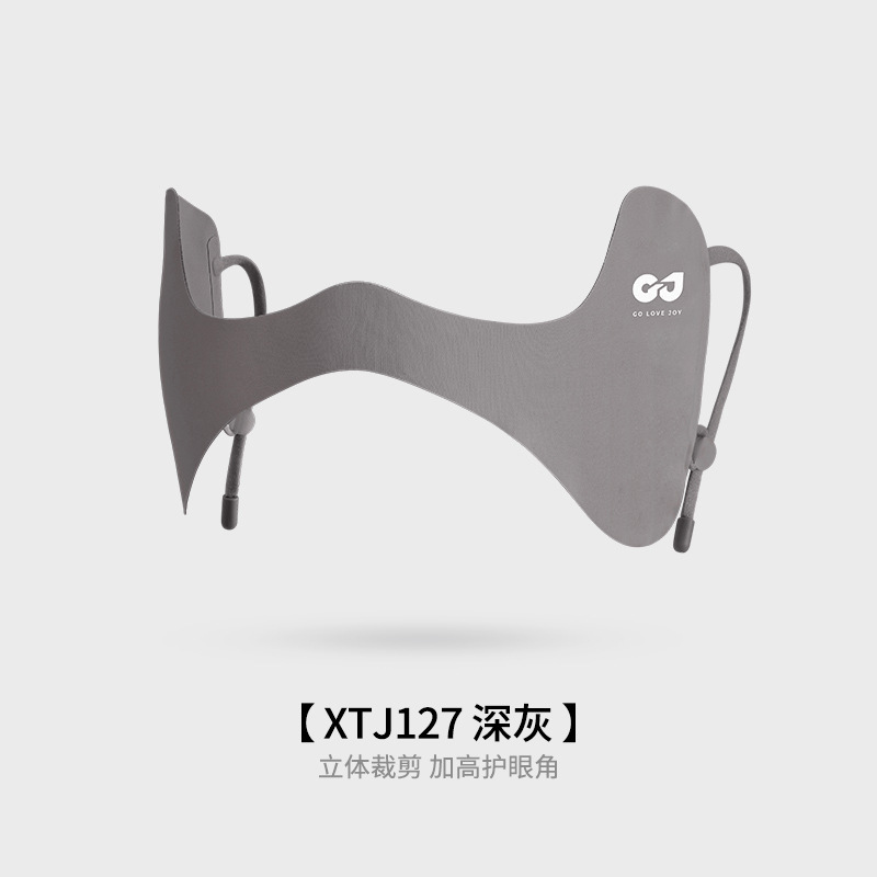 【经典款】深灰