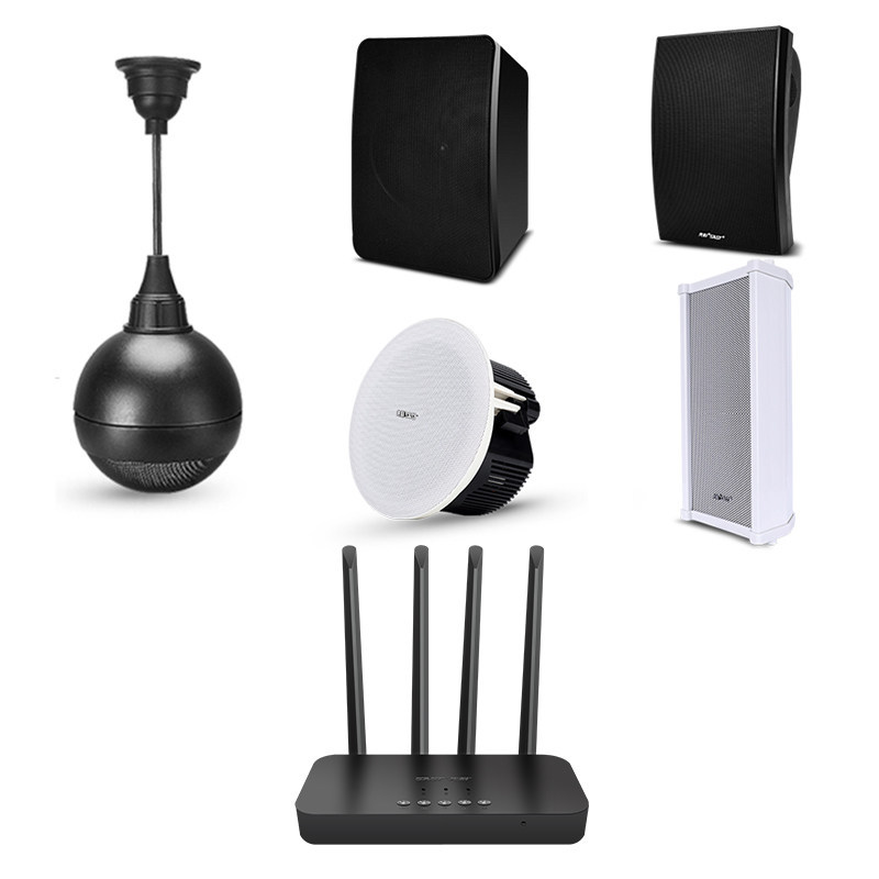 SAST/SAST W1 wireless ceiling audio seven-zone Bluetooth wall-mounted speaker ceiling horn background music