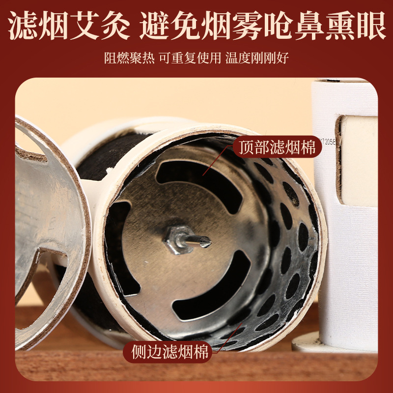 5ZW New Micro Smoke Suspension Moxibustion Tube Portable Moxibustion Home Mini Small Moxibustion Portable Moxibustion Box Warm Moxibustion Tube Full Body