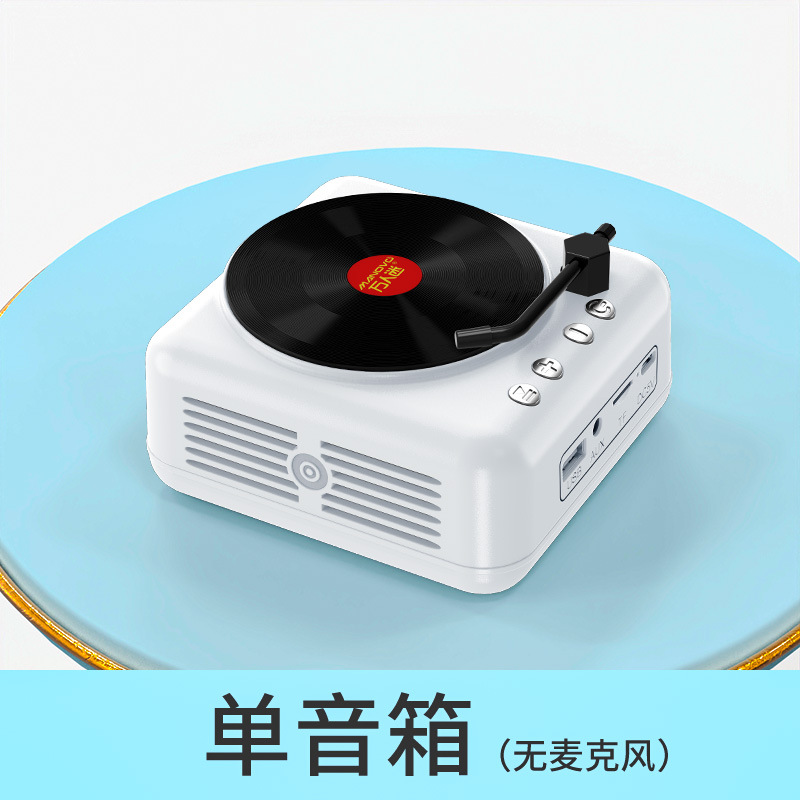 Charming Black Vinyl CD Player Record Player Bluetooth Speaker Mini Gramophone Small Audio Private Model