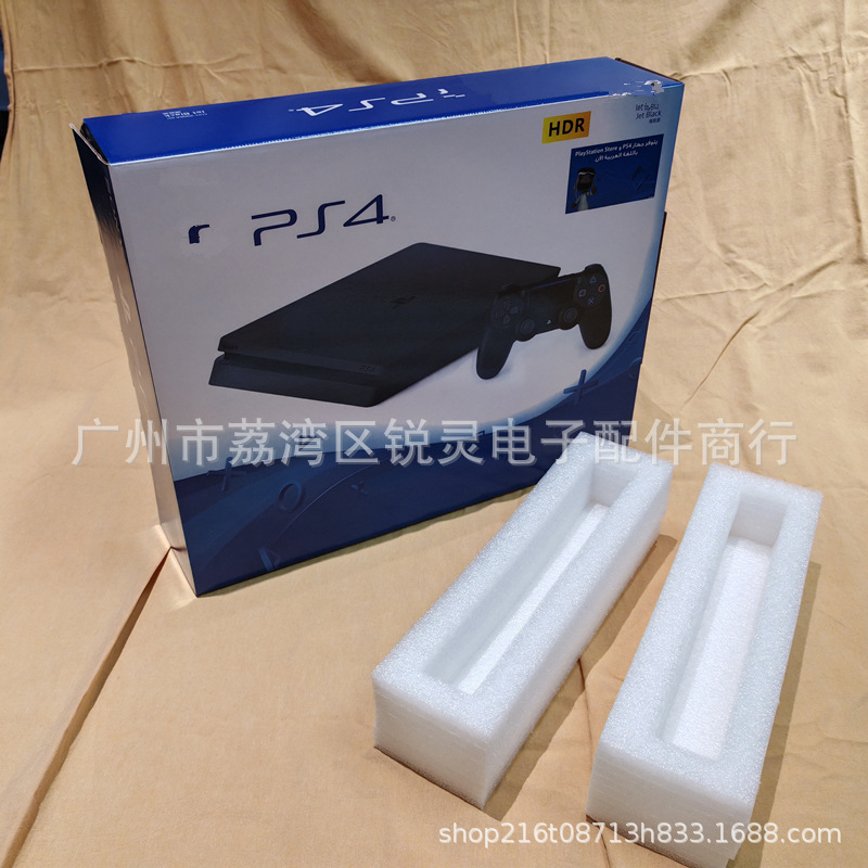 PS4 Game Console Box BOX PS4 Console Outer Box Color Box Packing Carton