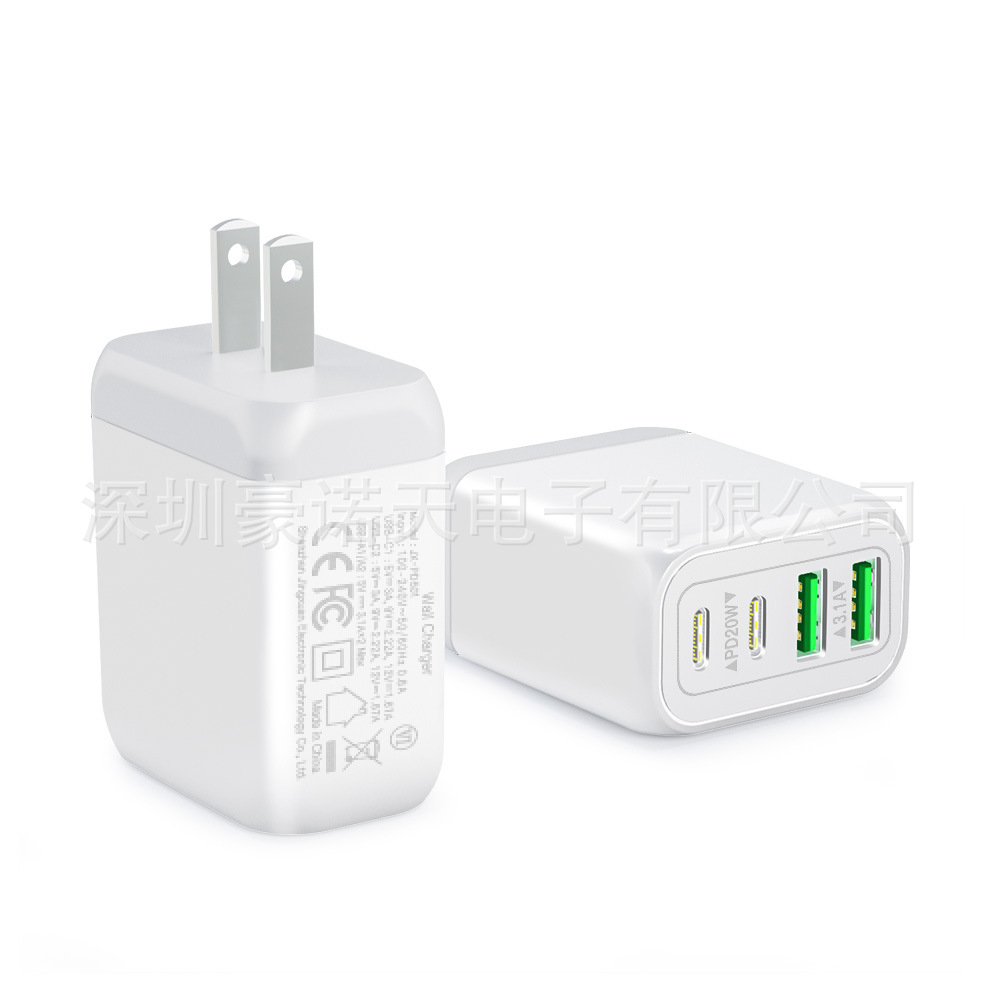 PD40W Charger 2C2A UK Phone Fast Charging Head USB Multi-Port Charger New