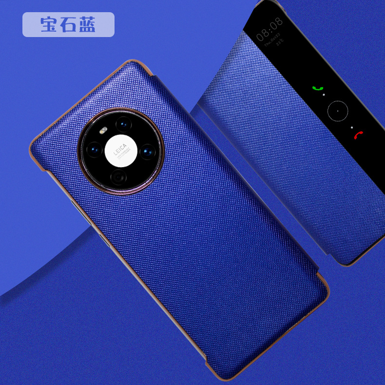 Applicable Huawei Mate 40 side flip smart window leather case Mate 40 Pro no flip answer P50 phone case