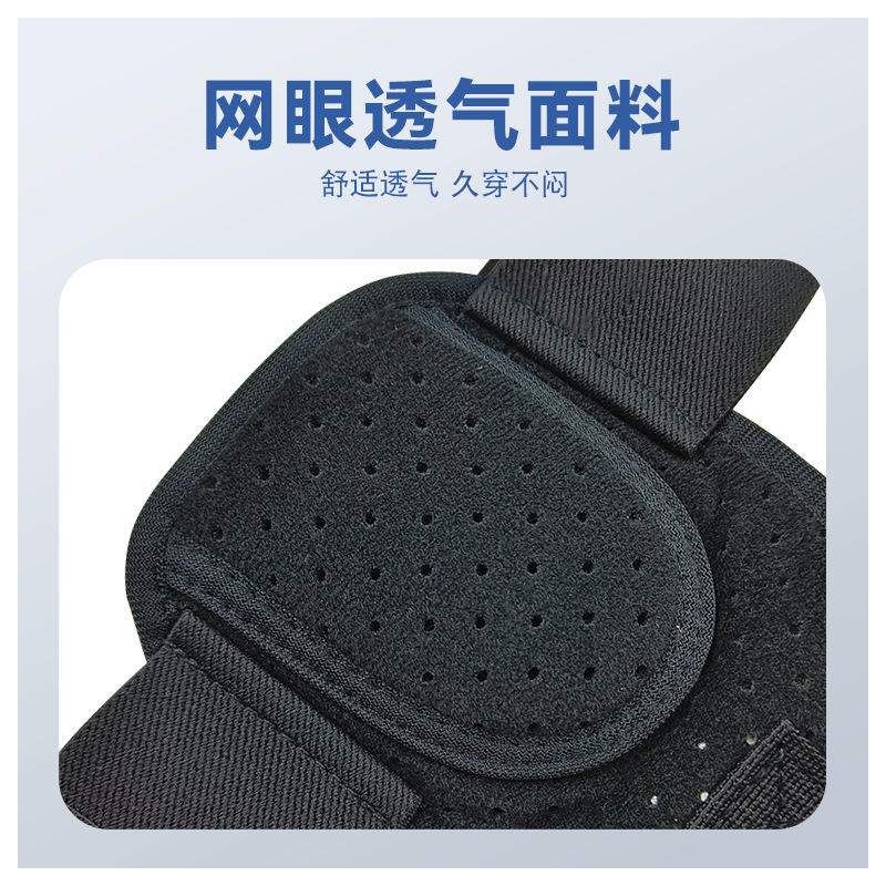 Adult Inguinal Hernia Belt Compression Fixation Belt Care Men Middle-aged and Elderly Small Intestine Hernia Oblique Hernia Support Belt
