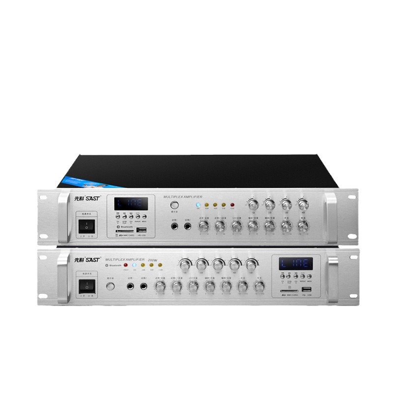 SAST SA-9009 high-power fixed-voltage amplifier zoning background music broadcast shop amplifier