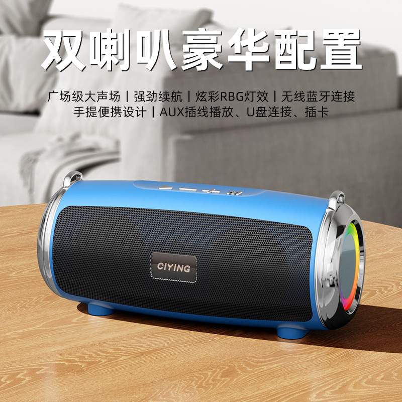 New Audio Bluetooth Speaker High Quality Home Mini Wireless Audio Subwoofer Music Outdoor Player