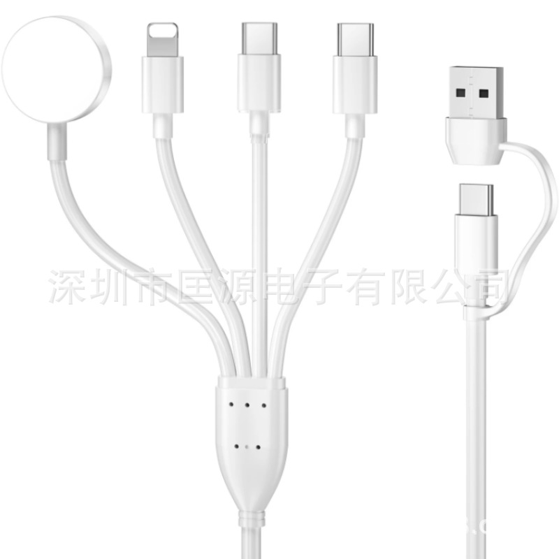 Six-in-One iWatch Multi-Function Charging Cable for Apple Watch Two-to-Four Magnetic Wireless Charger Base