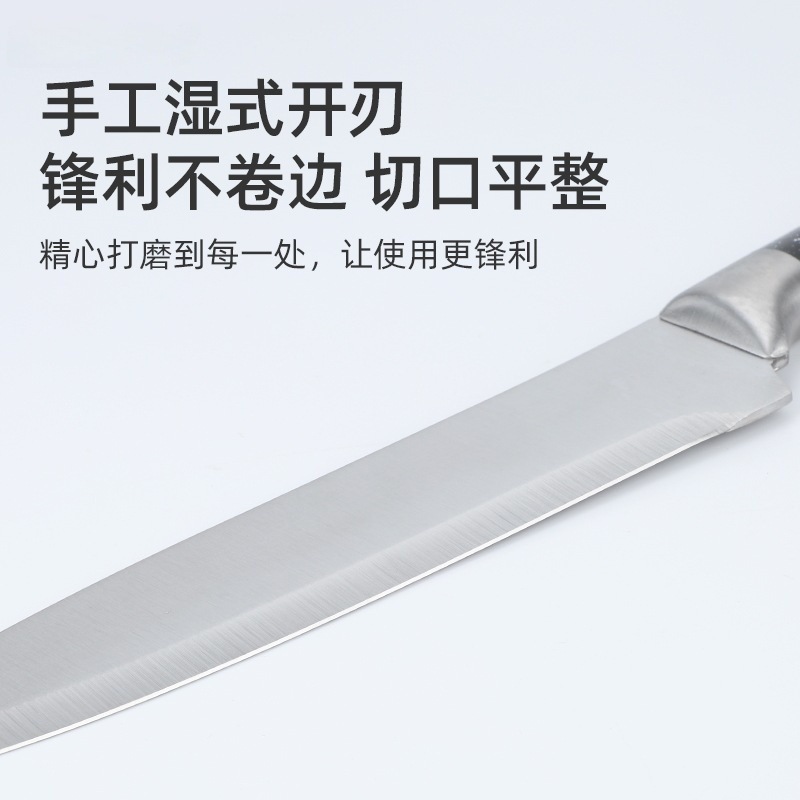 Kitchen knife set household acrylic knife holder knife set five-piece kitchen knife bread knife combination gift set