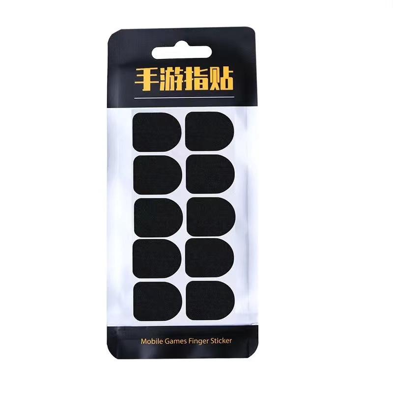 New Mobile Game Finger Sleeve Finger Sleeve Bee Sleeve Aiming Sticker Chicken Dinner Five-Finger Glove Silver Carbon Dual-Purpose Finger Sleeve